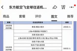 必威手机平台官网截图1