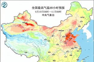 必威手机平台官网截图2